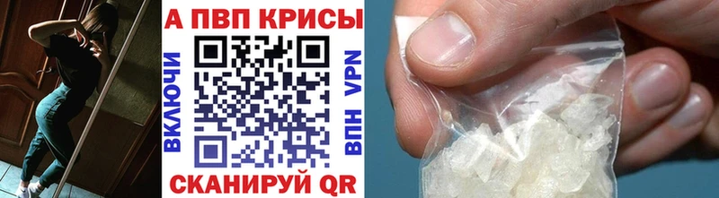 Что такое Ангарск Марихуана  Гашиш 