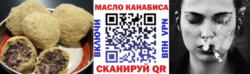 как найти закладки  Ангарск  Canna-Cookies конопля 