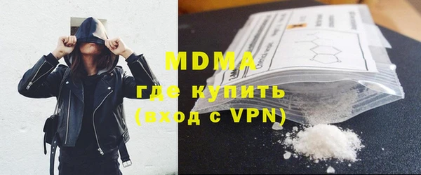 первитин Володарск