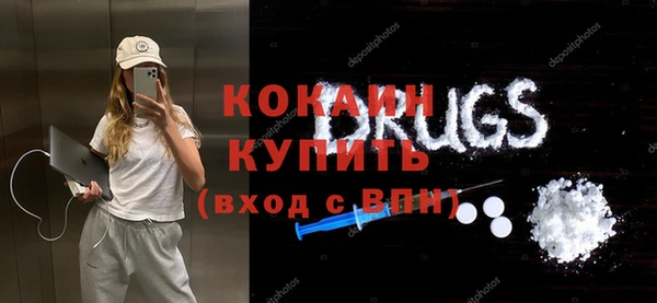 марки nbome Сясьстрой
