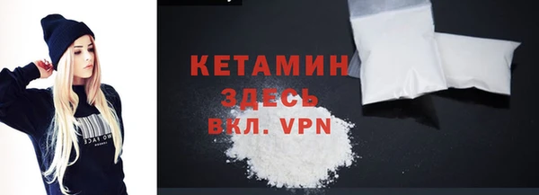 марки nbome Сясьстрой