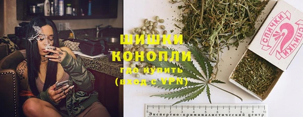 первитин Володарск