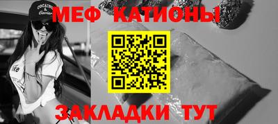синтетический гашиш Азнакаево