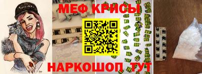 синтетический гашиш Азнакаево
