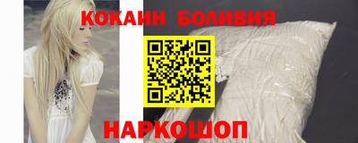 метамфетамин Азнакаево