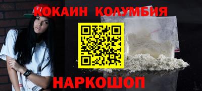 амф Абакан