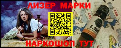 дурь Абинск