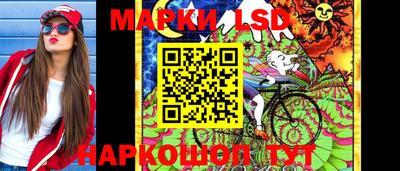 синтетический гашиш Азнакаево