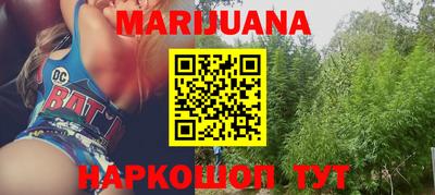 мескалин Абакан