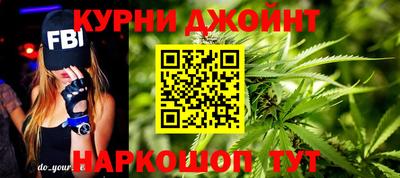 амф Абакан