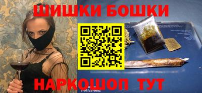 метамфетамин Азнакаево