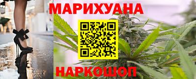 дурь Абинск
