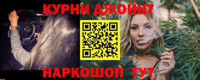 амф Абакан