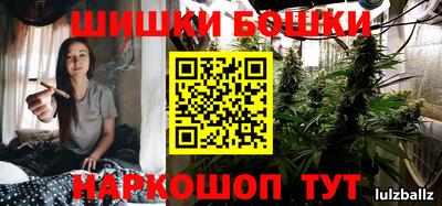 дурь Абинск