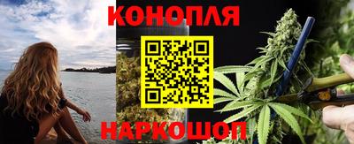 бошки Абинск