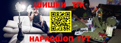 дурь Абинск