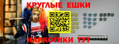 дурь Абинск
