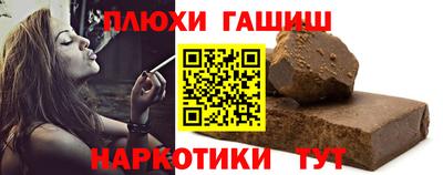 дурь Абинск