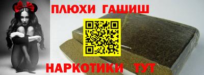 амф Абакан
